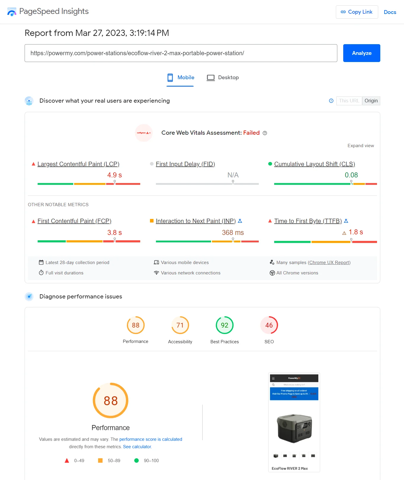 PageSpeed Insights Mobile report showing a performance score of 88.